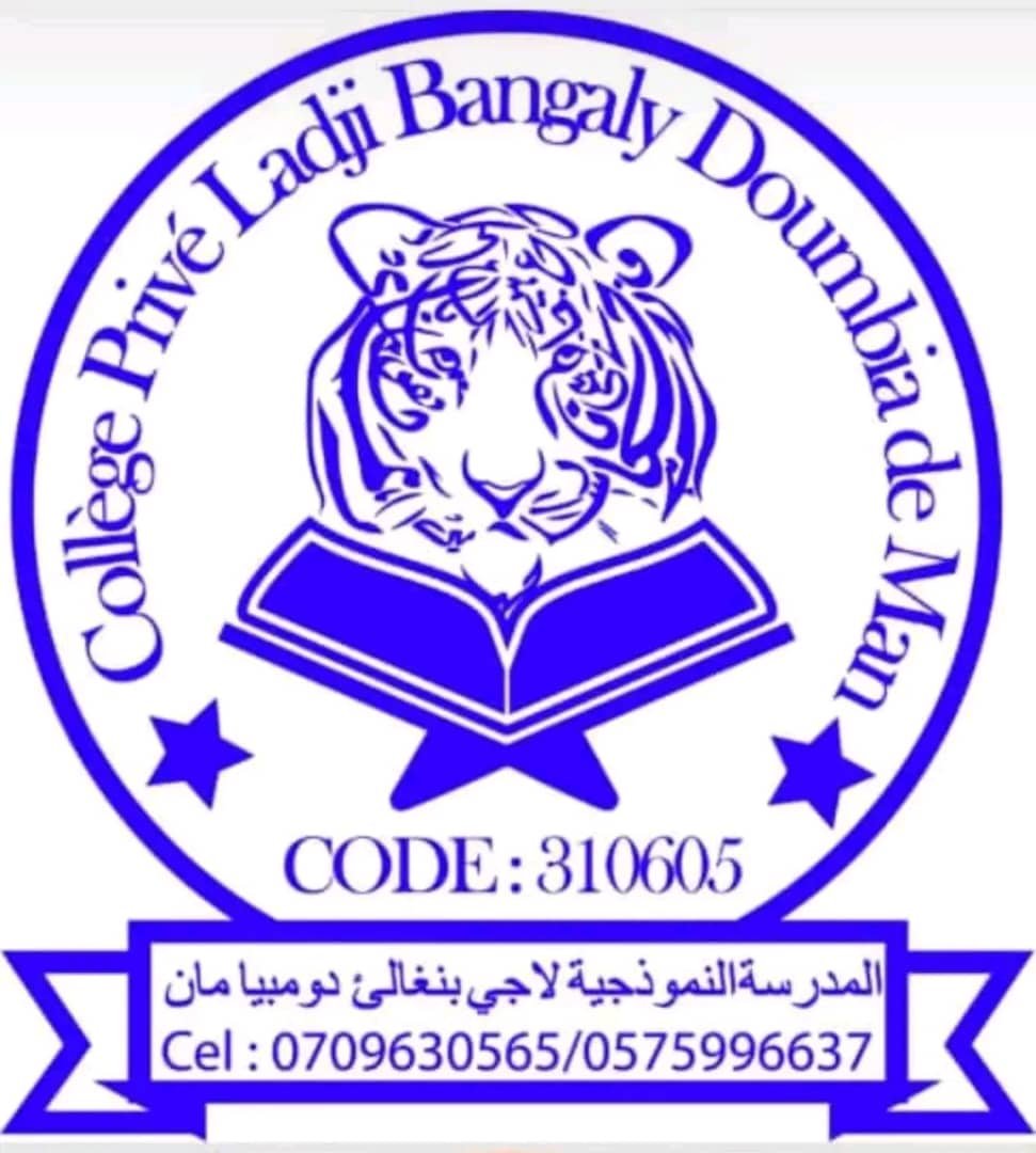 COLLEGE PRIVEE LADJI BANGALY DOUMBIA 